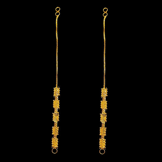 Kan Chain Design - XII
