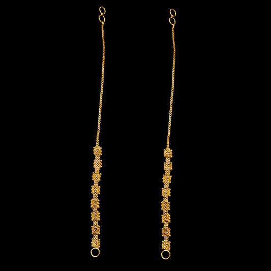 Kan Chain Design - XIV