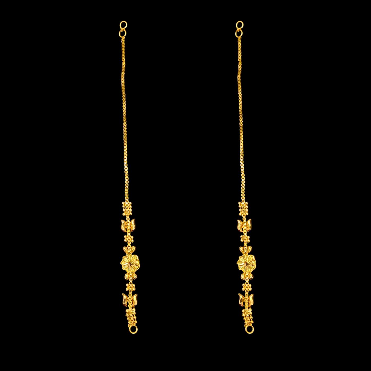 Kan Chain Design - X