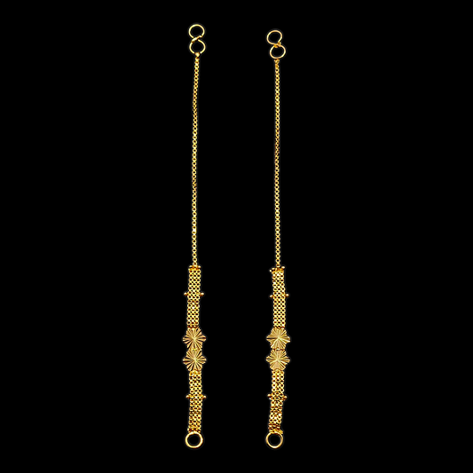 Kan Chain Design - V - My Golden Wish