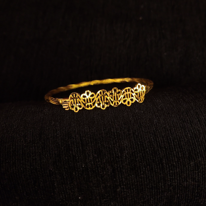 Gold Plated Noa - I - My Golden Wish