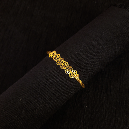 Gold Plated Noa - I - My Golden Wish
