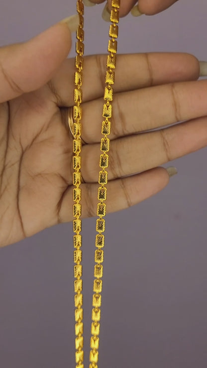 Biscuit Chain