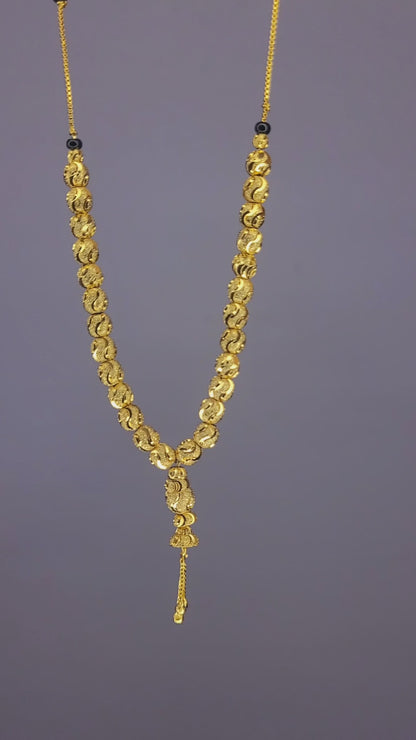 Double Multi Ball Chain