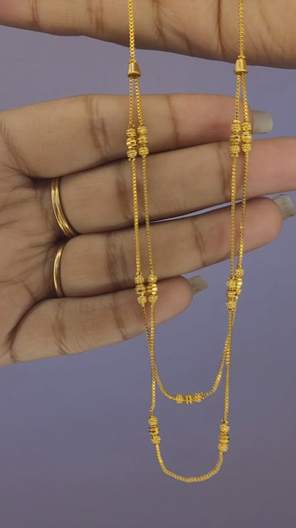 Dual Layer Small Ball Chain
