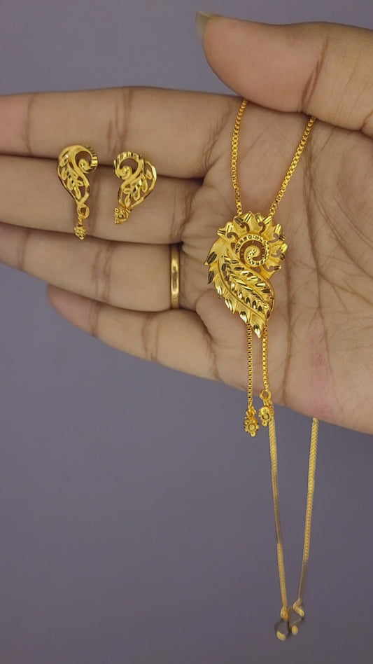 Feather Peacock Tie Chain
