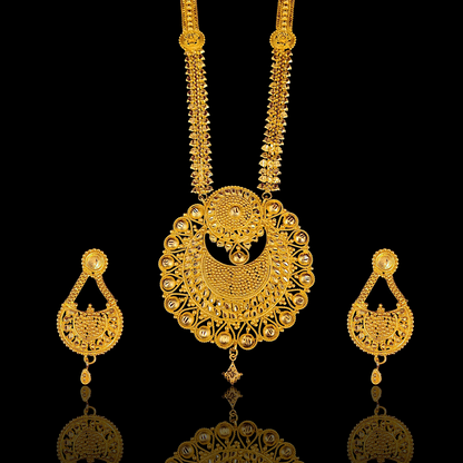 Premium Sabeki Sitahar - IX - My Golden Wish