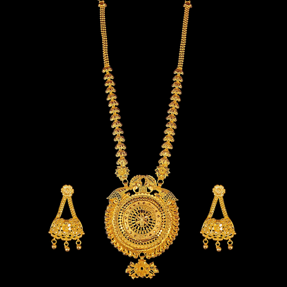Premium Sabeki Sitahar - XII - My Golden Wish