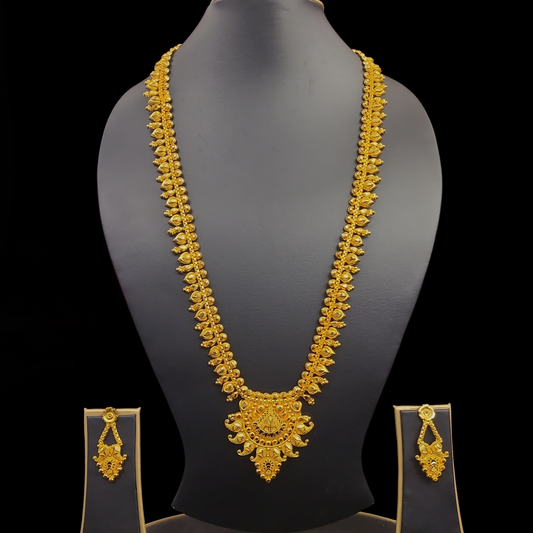 Chandramallika U  Sitahar