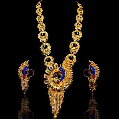 Peacock Kanbala Sitahar